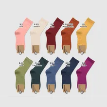 Корейский конфетных оттенков, женские носки harajuku, теплые хлопковые дышащие повседневные спортивные носки, Осень-зима