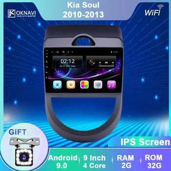 

OKNAVI Car Multimedia Video Player Android 9.0 Radio For KIA SOUL 2010 2011 2013 GPS Navigation Stereo Bluetooth Wifi No Dvd 4G