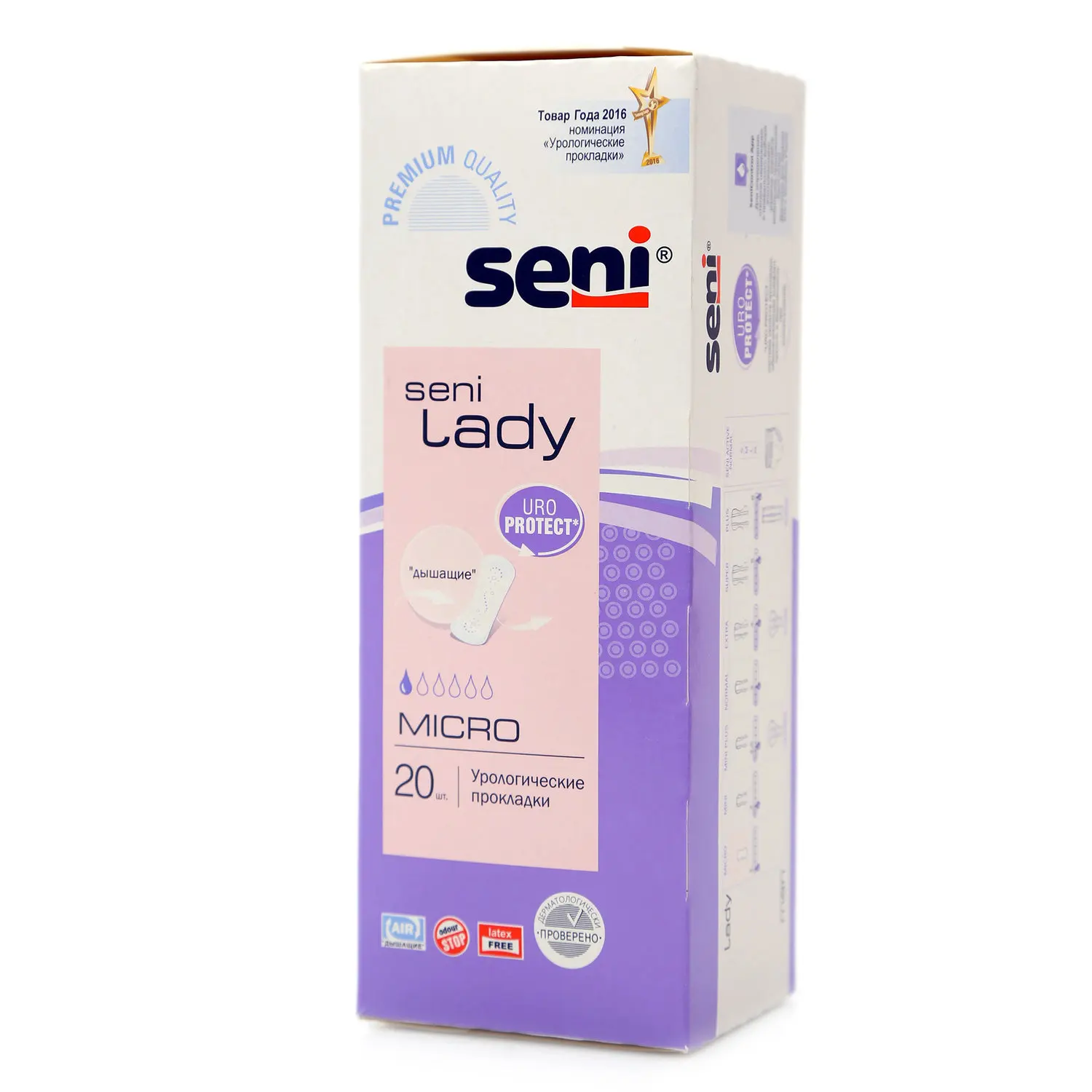 Прокладки seni micro. Прокладки урологические для женщин terezamed. Прокладки seni micro. Ежедневные прокладки seni lady урологические micro 16шт. Seni micro lady, 20 шт.