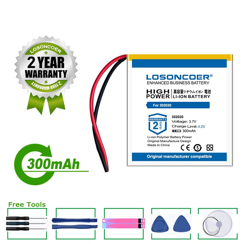 Аккумуляторная батарея LOSONCOER 300 мАч 302020 для телефона MP3 MP4 GPS Bluetooth Lipo cell | Мобильные