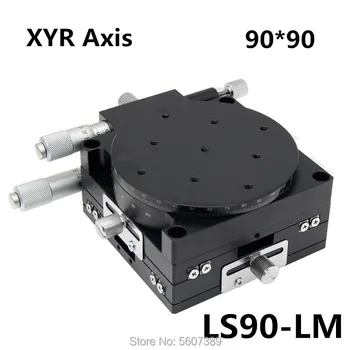

XYR axis 90*90mm Manual trimming platform Translation table and rotary table Cross rail 90*90mm LS90-L XYR90-L