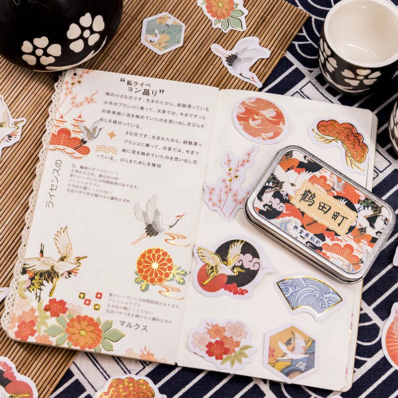 

60Pcs/Pack Vintage Retro Japanese Stickers Gilded Handmade Bullet Journal Sticker Label Traveling Decorate Notebook Stationary