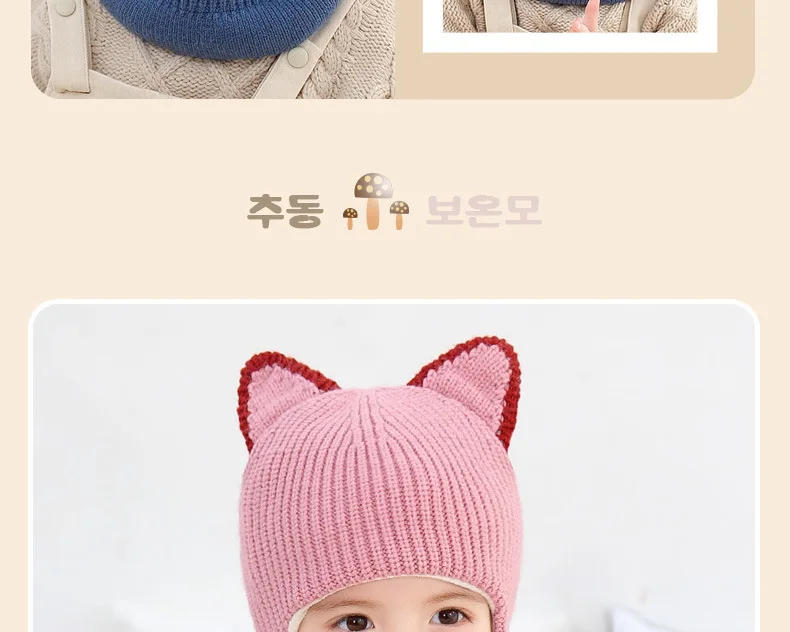 12033440742_1567721775