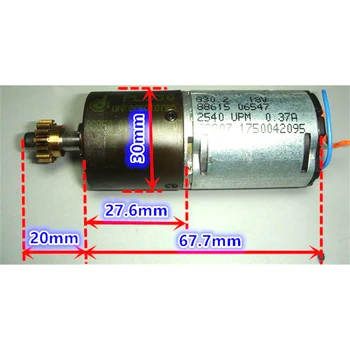 

Used Germany 406rpm DC12V 18V 24V Micro planetary reduction motor PLG30