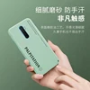Phone Bags & Cases