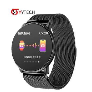 

SYYTECH Q88 Smart Watch Metal Band Color Screen Fitness-Tracker Heart Rate Monitoring Sports Waterproof Smart Bracelet Phone