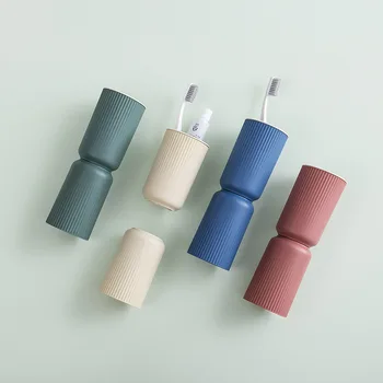 

Magnetic toothbrush, mouthwash cup, toothbrush box, Nordic simple household creative tooth cylinder set, wash cup