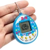 1PCs Tamagotchi Electronic Pets 90S Nostalgic 49 In One Virtual Cyber Toy Classic Mini Game Machine Robot Dog Digital Pet Toys 1