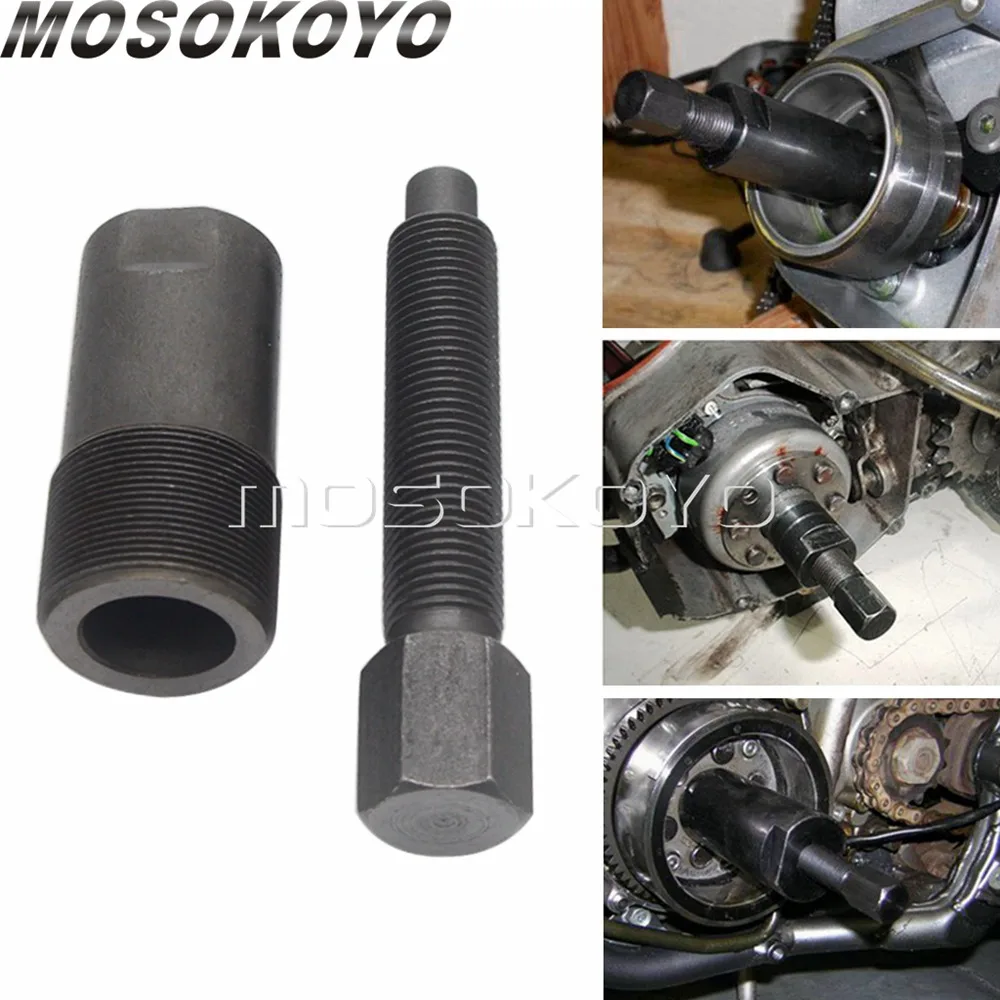 FlywheelPullerRemovalToolForHondaSuzukiKawasakiYamahaYFZYFM