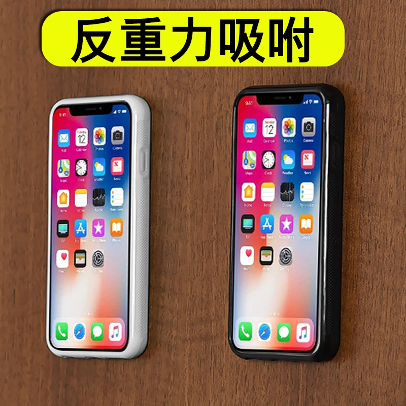 Роскошный задний гравитационный ручной корпус для Apple Xs Nanometer Adsorbent Xr мобильный