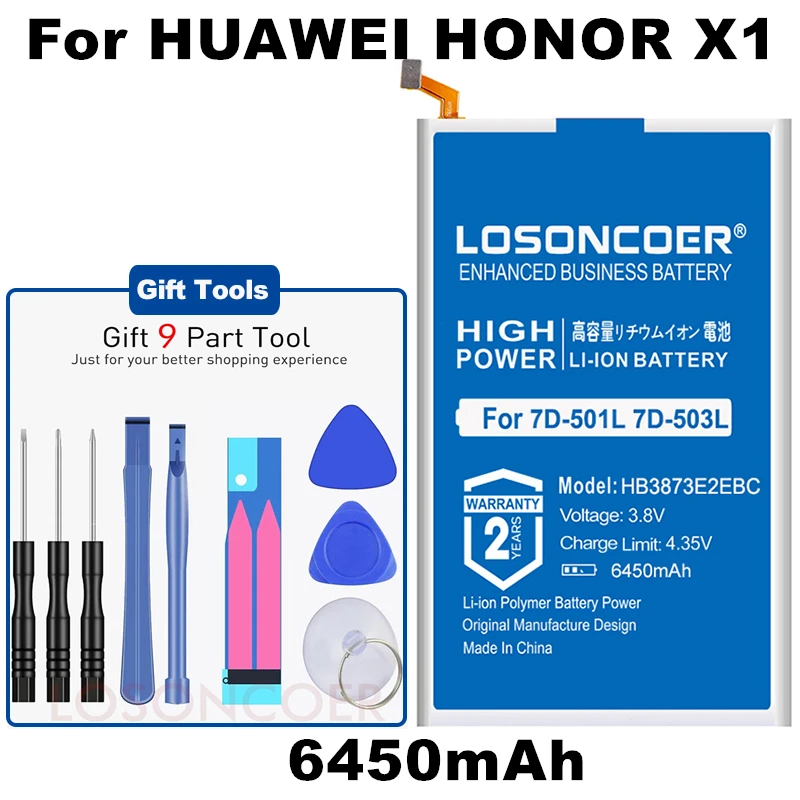 6450 мА/ч, HB3873E2EBC для huawei Mediapad X2 Honor X1 7," /7D-501U 7D-503LT GEM-701L 7D-501L 7D-503L GEM-702L GEM-703L Батарея