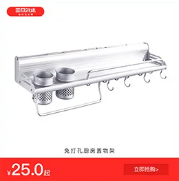 未标题-1_12