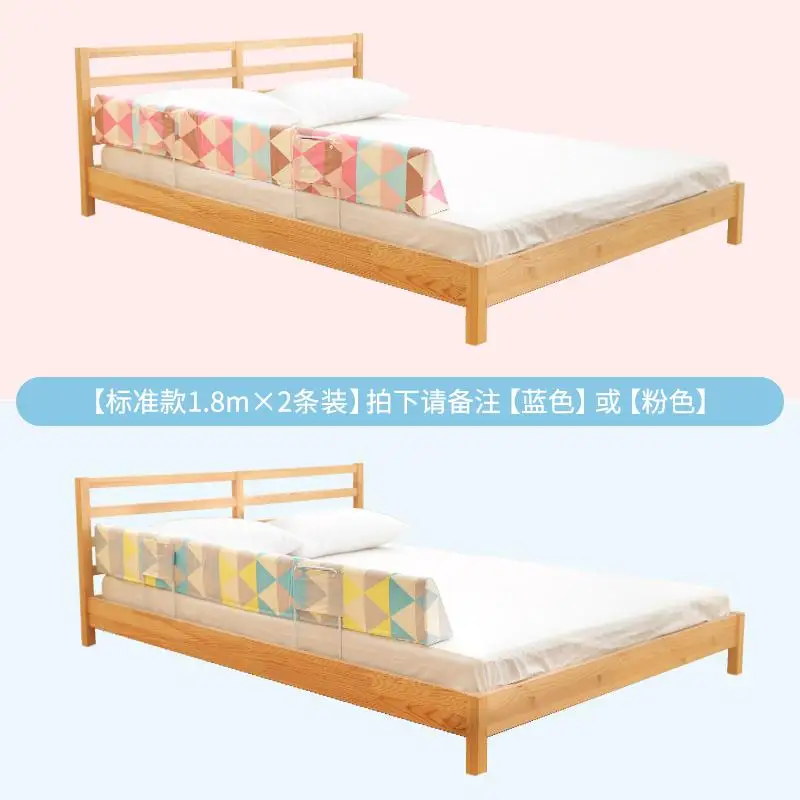 Японское дизайнерское ограждение для детской кровати, ограждение для детской кроватки, ограждение для детской кроватки 2 м, 1,8 м, универсальная кровать - Цвет: 1.8m  2 pcs