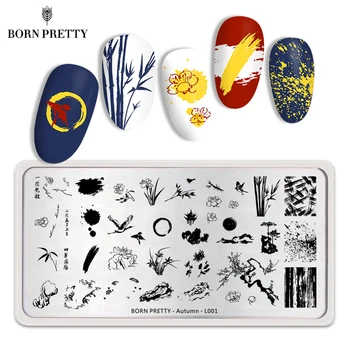 

BORN PRETTY Autumn Series Nail Stamping Template Nail Art Image Print Plates Rectangle Stainless Steel For DIY Stamping