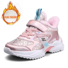 

New Arrival Cute Girls Princess Shoes Pu Soft Sole 27-37 Sports Sneakers Kids Anti Slip Winter Girls Jogging Walking Shoes