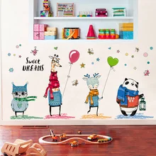 Животное маленькие партнеры тоже детской комнаты Спальня наклейки в спальню самоклеящиеся обои для школьного Кабинета, детского сада украшения стены St