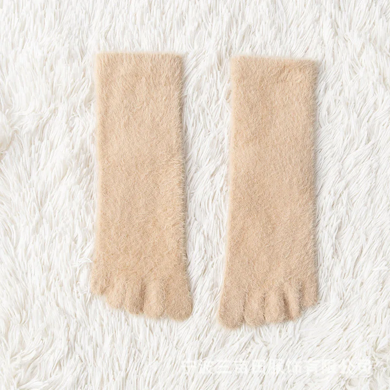 1 Pair khaki