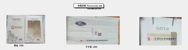 10413912443_757401048