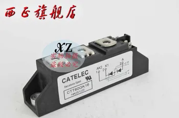 

CTT60GK12 authentic . Power . SCR module . Spot--XZQJD