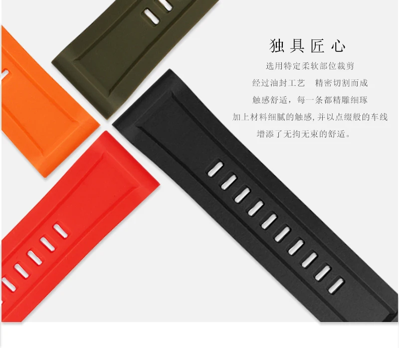 24MM 26MM Waterproof Silicone Watch Belt Replaces Diesel Disser Officer Series DZT 2006 | 7333 | 7257 | 7317 Men's Watch Belt