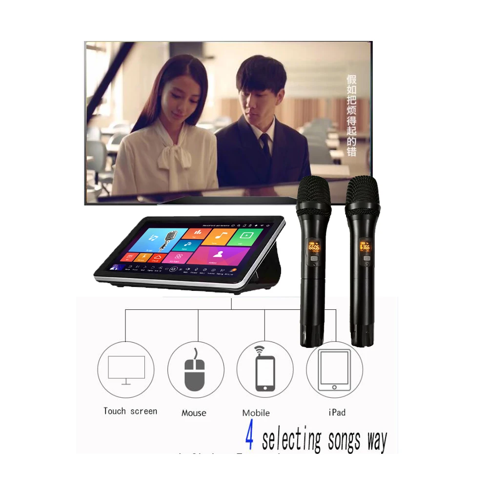 Karaoke System Jukebox Machine KTV HDD Player (include18.5' Touch Screen+ 2Wireless UHF Karaoke Microphone+Amplifiler/Mixer In1