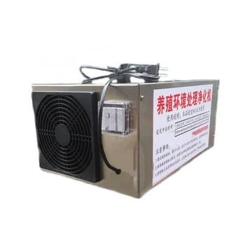 

Environmental processor breeding 20g ozone ammonia processor deodorizing sterilization disinfection machine farm purifier CY