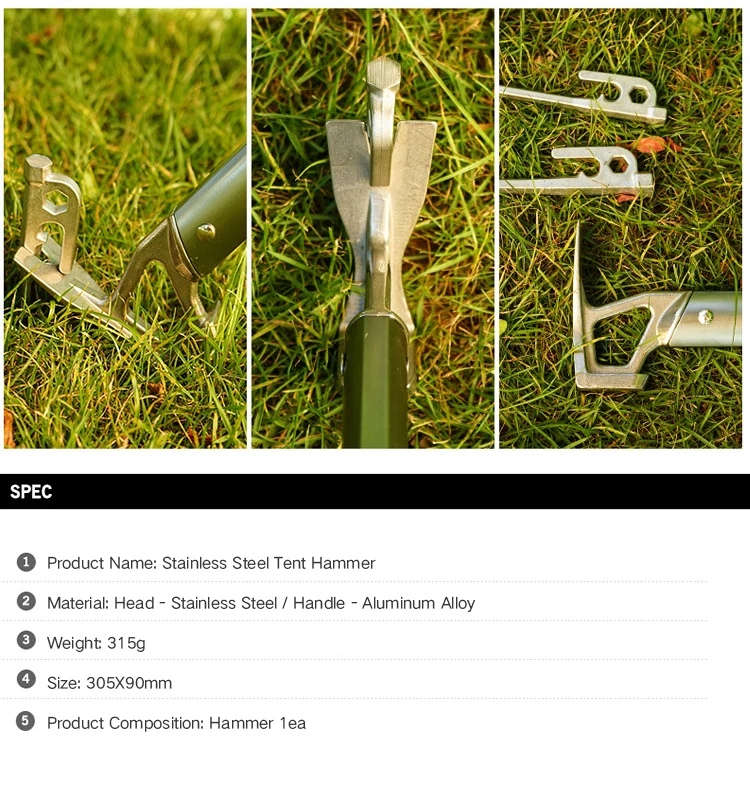 Новая многофункциональная палатка молоток легкая алюминиевая ручка из нержавеющей стали Наружная альпинистская палатка для кемпинга съемник для ногтей