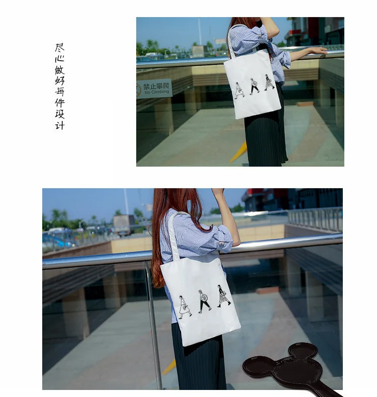 Сумки для женщин дамские сумки тканевая Холщовая Сумка-тоут хлопковая дорожная Женская эко многоразовая сумка через плечо для покупок