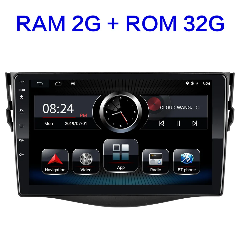 2G 32G Android 9,0 автомобильный DVD мультимедийный плеер для Toyota RAV4 Rav 4 2007 2008 2009 2010 2011 автомагнитолы gps навигация 2 din 2G ram - Цвет: 2G 32G