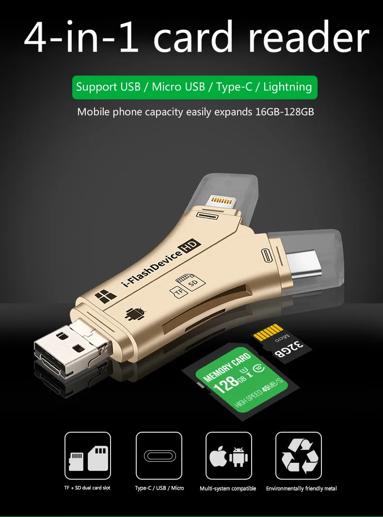 4 в 1 кард-ридер usb type-C Micro USB Освещение высокоскоростной Универсальный кард-ридер для Apple Android Компьютерный удлинитель