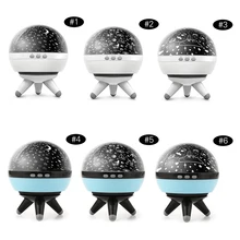 Креативный вращающийся Ночной светильник, Океанский мир, вечерние, романтические, космические праздники, Лампа для проектора, лампа для сна