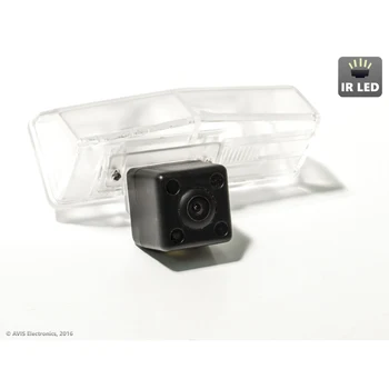 

CMOS IR standard rear view camera Avis electronics supplier (#040) for Lexus CT 200 h/Toyota Rav IV (2012-...)