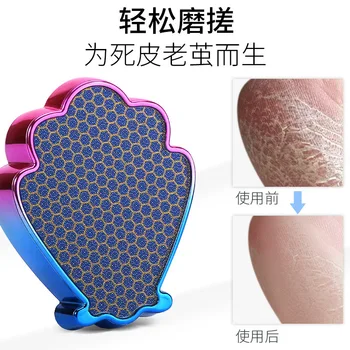 

Foot Rasp File Scraper Hard Dead Skin Callus Remover Pedicure Corn Cuticle Cutting Exfoliating Scrubber Foot File Feet Care Tool