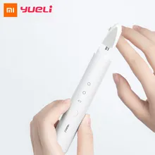 Xiaomi Mijia Yueli машинка для полировки ногтей серая Толстая электрическая машина полировщик ногтей Маникюр Полировка омертвевшей кожи артефакт