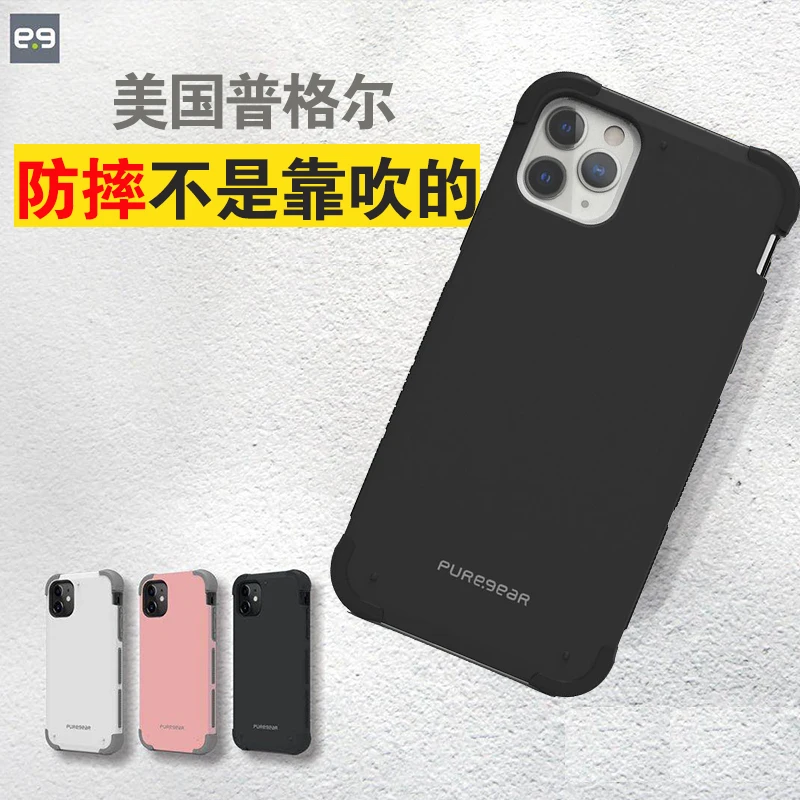 PureGear Apple iPhone 11 Glass Camera Protector