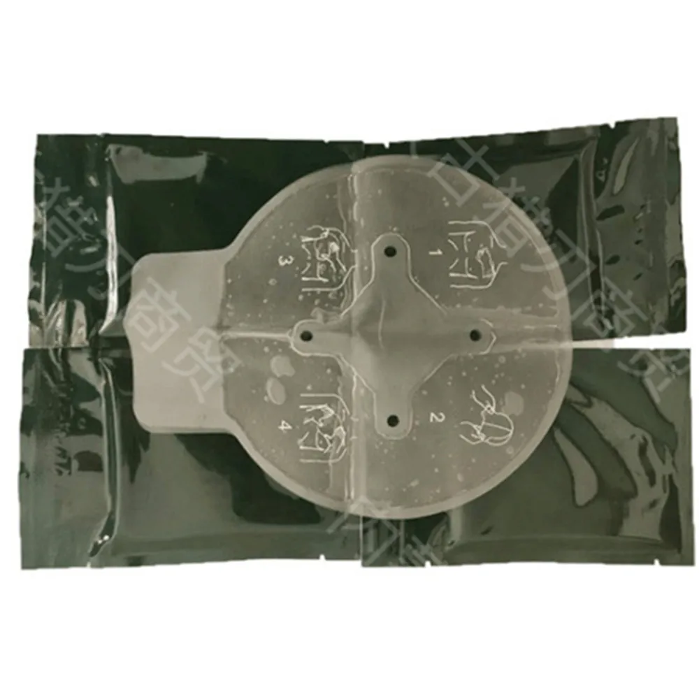 CHEST SEAL Medical Chest Seal Vented Used by , P, Fire, EMS and First Aid