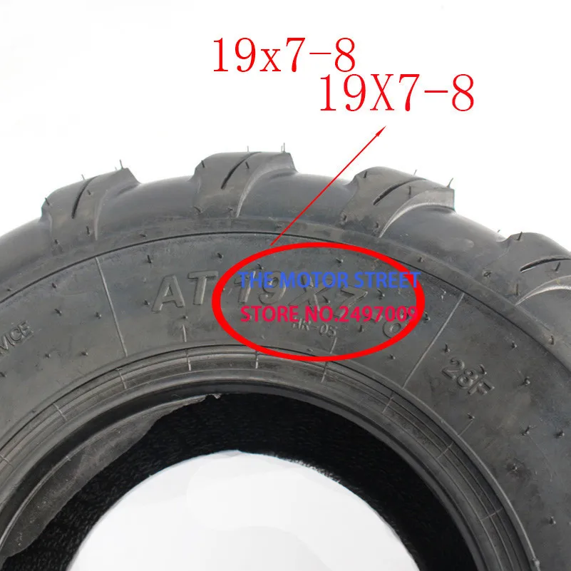 Высокопроизводительный картинг детская коляска ATV UTV 19x7-8 дюймов бескамерные шины 19*7-8 резиновые шины
