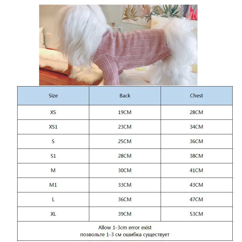 pink Теплая одежда для собак, худи для маленьких собак, утепленная флисовая рубашка, пальто с капюшоном для пуделя, мопса HF920, мягкая одежда для щенков, кошек, одежда для домашних животных - Цвет: pink