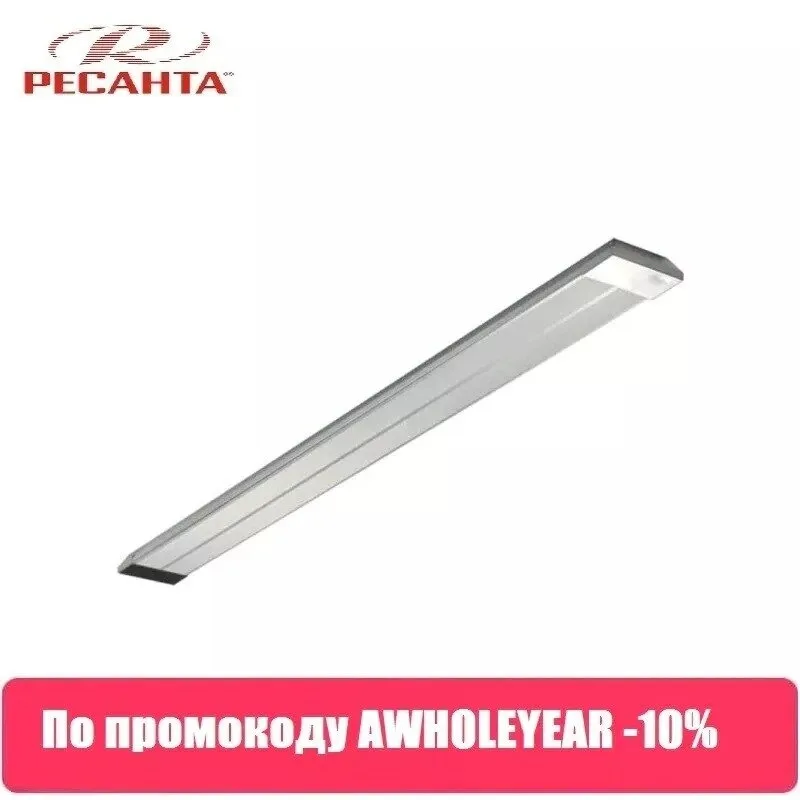 Инфракрасный обогреватель Ресанта ICO-2000 | Инструменты