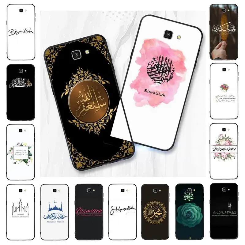 Babaite мусульманский Бисмиллах Аллах чехол для телефона Samsung Galaxy J7 J6 J8 J4 J4Plus DUO J7NEO J2 J5