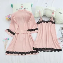 Fiklyc сезон Моделирование Шелковый ремешок ночная рубашка для женщин ультра-тонкая Удобная ночная рубашка из двух частей Сексуальная лестная Пижама