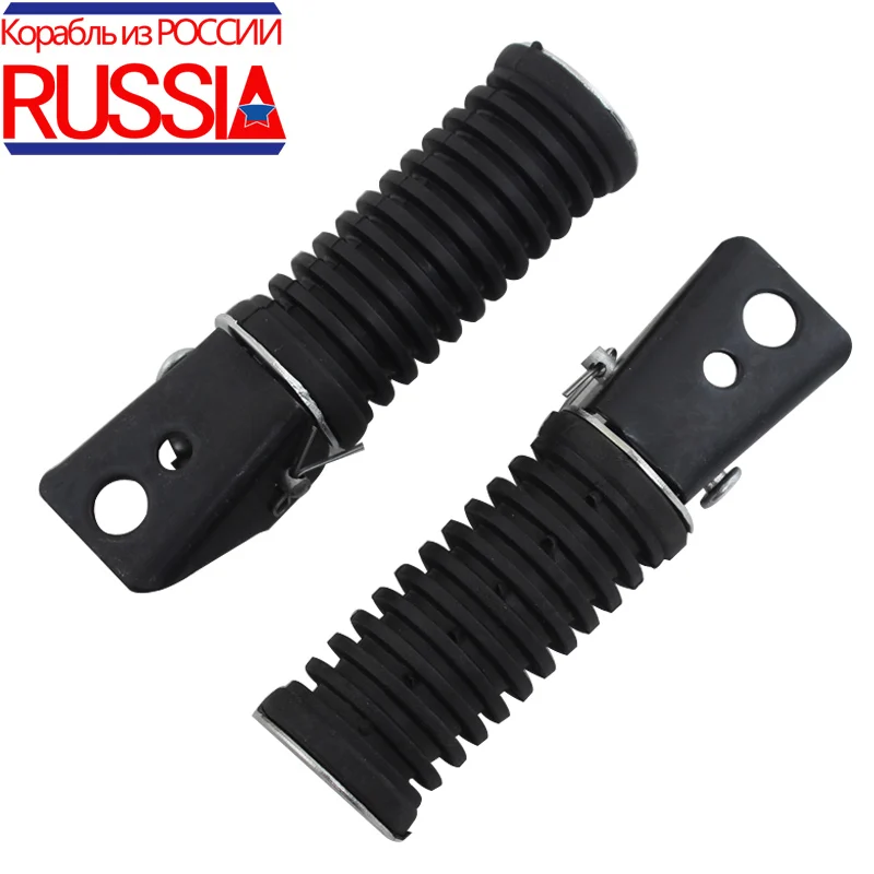 Мотоцикл Регулируемый Черный ножной Peg педаль Ножная подушка для ног для Suzuki GN125 QJ GS125 GT125-5