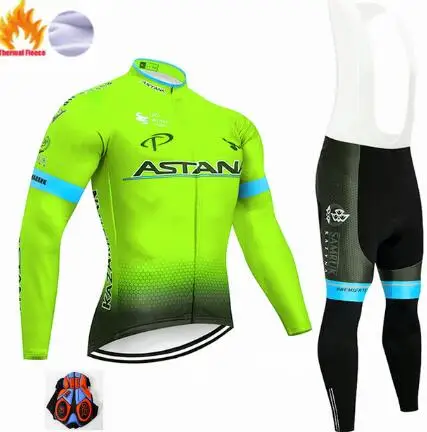 Fluorescent green ASTANA Winter Clothes Polar Cycling Jersey thermal long sleeve Cycling Clothing bike