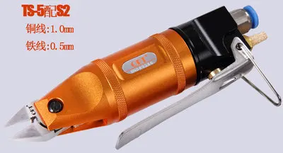 Пневматические ножницы, ручные газовые ножницы TS-5 лезвие S2 F1 пневматические ножницы пневматические кусачки пластиковые насадки ножницы S2.1 - Цвет: Прозрачный