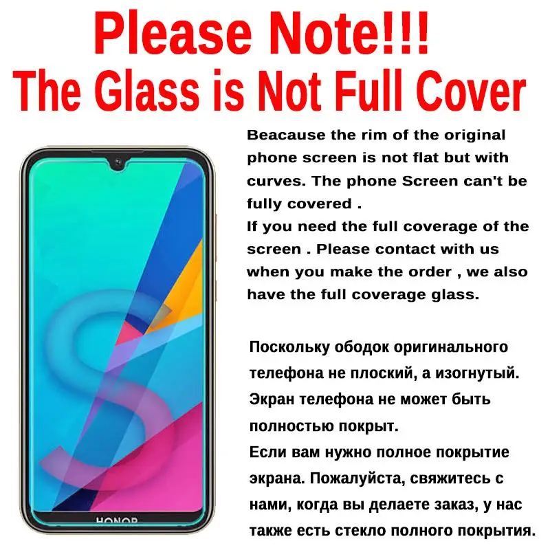 2 шт закаленное стекло для huawei Honor 10 9 Lite 8x Защитное стекло для экрана для Honor 10,8 s, 8a, 7a, 7c, 9x, Pro, стекло
