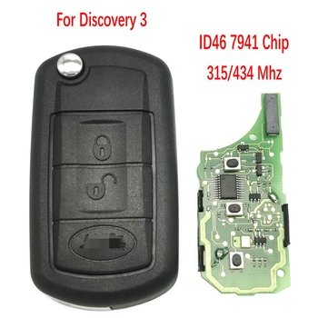 

Datong World Car Remote Control Key For Range Rover Sport Land Rover Discovery 3 ID46 PCF7941 Chip 315/434 Mhz Replace Smart Key