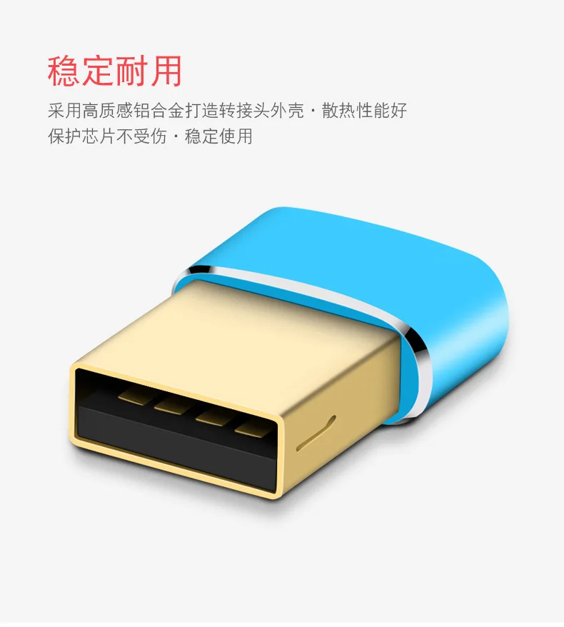 USB 3,0 type A папа-USB 3,1 type C гнездовой соединитель конвертер адаптер USB Стандартная зарядка передача данных