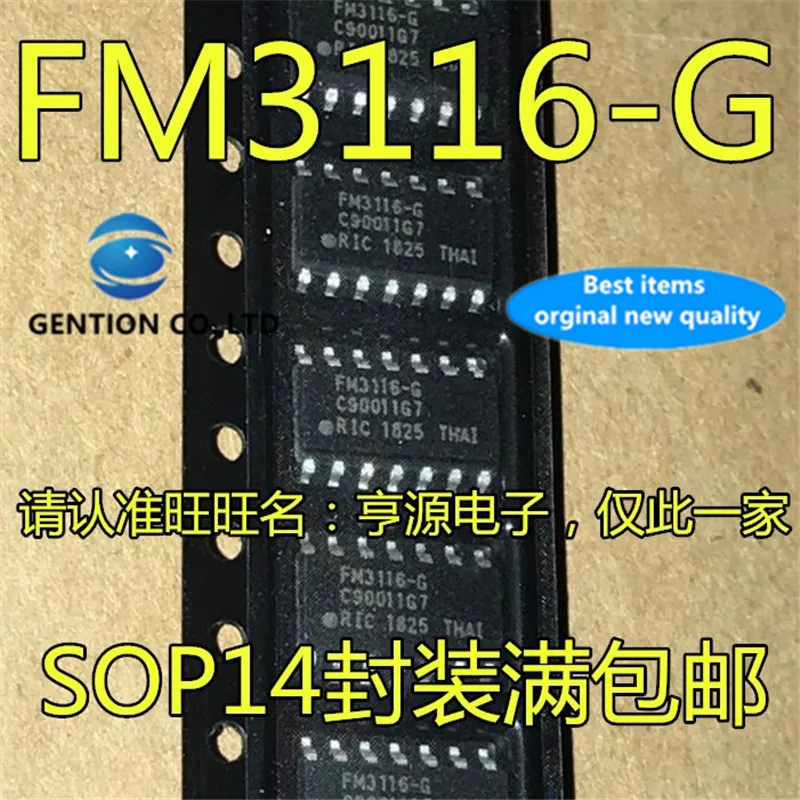 5 шт. FM3116-GTR FM3116-G лапками углублением SOP-14 16KB система контроля в наличии 100% новый и