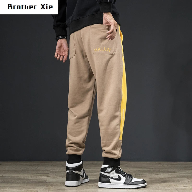 

Autumn New Pants Men's Fashion Contrast Color Casual Drawstring Trousers Man Streetwear Wild Hip Hop Loose Joggers Sweatpants