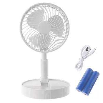 

Telescopic Folding USB Fan Desktop Silent Cooling Fan 3 Speed Adjustable Cooler 72XB